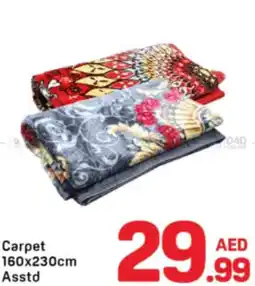 Day To Day Carpet offer