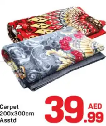 Day To Day Carpet asstd offer