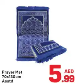 Day To Day Prayer Mat Asstd offer