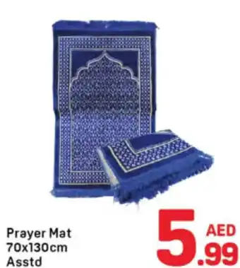 Day To Day Prayer Mat Asstd offer