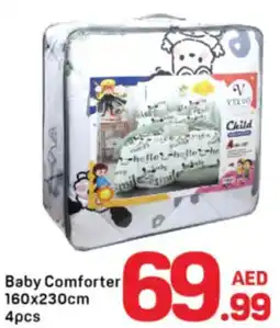 Day To Day Baby Comforter offer