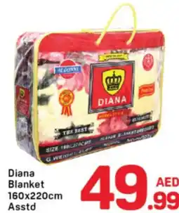 Day To Day Diana Blanket Asstd offer