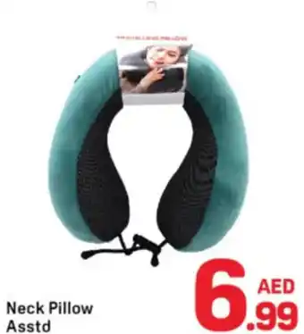 Day To Day Neck Pillow Asstd offer