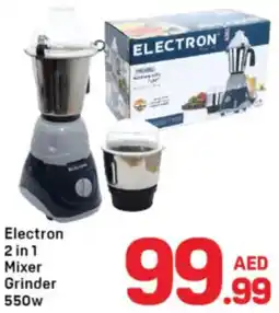 Day To Day Electron 2 in 1 Mixer Grinder 550w offer