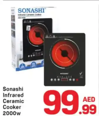 Day To Day Sonashi Infrared Ceramic Cooker 2000W offer