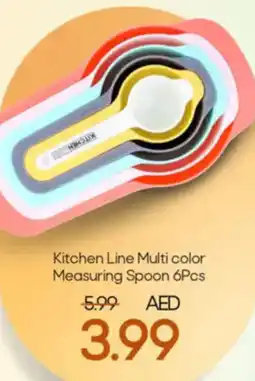 Mark & Save Kitchen Line Multi color Measuring Spoon 6Pcs offer