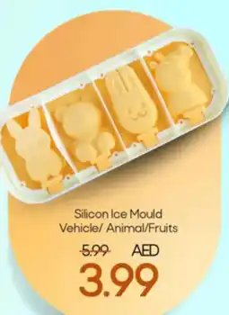 Mark & Save Silicon Ice Mould Vehicle/Animal/Fruits offer