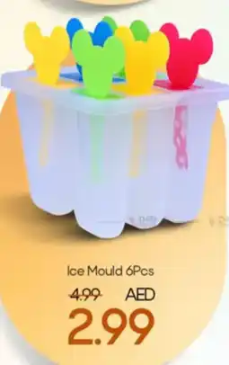 Mark & Save Ice Mould 6Pcs offer