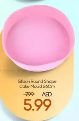 Mark & Save Silicon Round Shape Cake Mould 26cm offer