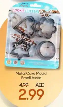 Mark & Save Metal Cake Mould Small Asstd offer