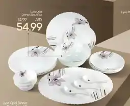 Mark & Save Lyra Opal Dinner Set 21Pcs offer