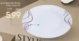 Mark & Save Lyra Melamine Dinner Plate Asstd 10" offer