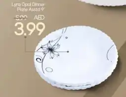 Mark & Save Lyra Opal Dinner Plate Asstd 9" offer