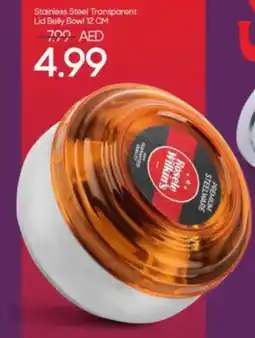 Mark & Save Stainless Steel Transparent Lid Belly Bowl 12 CM offer