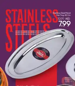 Mark & Save Stainless Steel Moral Fish Tray 45 Cm offer