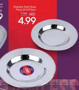 Mark & Save Stainless Steel Soup Plate 24 CM 2pcs offer