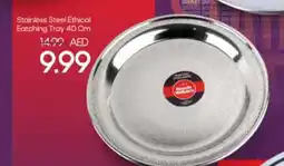 Mark & Save Stainless Steel Ethical Eatching Tray 40 Cm offer