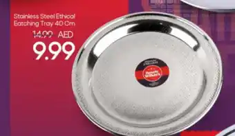 Mark & Save Stainless Steel Ethical Eatching Tray 40 Cm offer