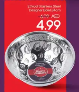 Mark & Save Ethical Stainless Steel Designer Bowl 24cm offer