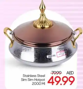 Mark & Save Stainless Steel Sim Sim Hotpot 2000ml offer