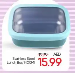 Mark & Save Stainless Steel Lunch Box 1400MI offer