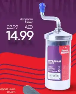 Mark & Save Idiyappam Maker offer