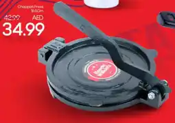 Mark & Save Chappati Press 18.5 cm offer