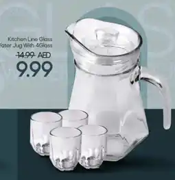Mark & Save Kitchen Line Glass Water Jug With 4Glass offer