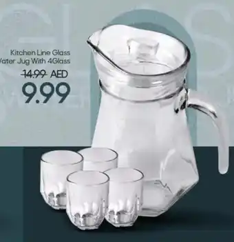 Mark & Save Kitchen Line Glass Water Jug With 4Glass offer