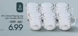 Mark & Save 6Pcs Glass Mug zig zag with Handle 230ml offer