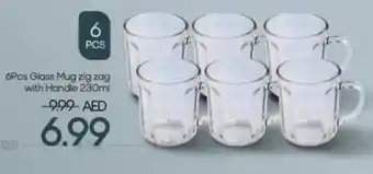 Mark & Save 6Pcs Glass Mug zig zag with Handle 230ml offer