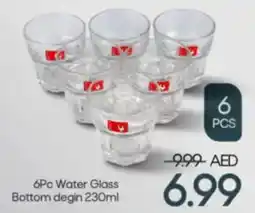 Mark & Save 6Pc Water Glass Bottom degin 230ml offer