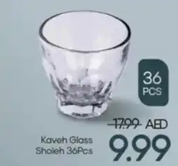 Mark & Save Kaveh Glass Sholeh 36Pcs offer