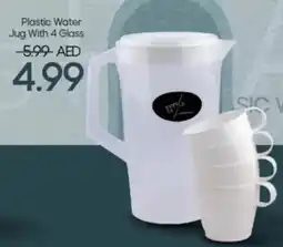 Mark & Save Plastic Water Jug With 4 Glass offer