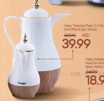 Mark & Save Visby Thermal Flask IL+0.5L Dark/Med/Light Wood offer