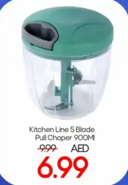 Mark & Save Kitchen Line 5 Blade Pull Choper 900ml offer