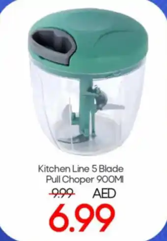 Mark & Save Kitchen Line 5 Blade Pull Choper 900ml offer