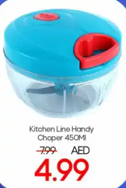Mark & Save Kitchen Line Handy Choper 450ml offer