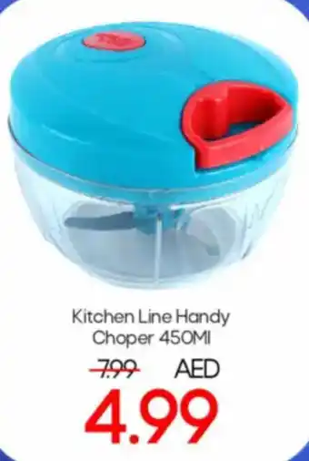 Mark & Save Kitchen Line Handy Choper 450ml offer