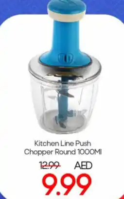 Mark & Save Kitchen Line Push Chopper Round 1000ml offer