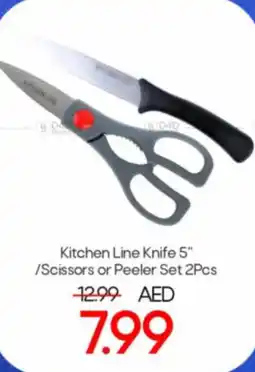 Mark & Save Kitchen Line Knife 5" /Scissors or Peeler Set 2Pcs offer