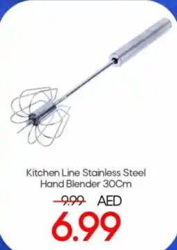 Mark & Save Kitchen Line Stainless Steel Hand Blender 30Cm offer