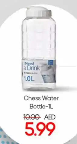 Mark & Save Chess Water Bottle-1L offer