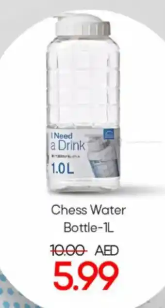 Mark & Save Chess Water Bottle-1L offer