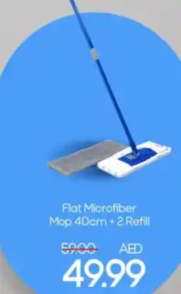 Mark & Save Flat Microfiber Mop 40cm+2 Refill offer