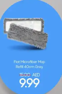 Mark & Save Flat Microfiber Mop Refill 40cm Grey offer