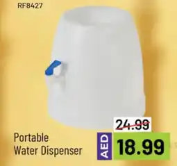 Mark & Save Royalford Portable Water Dispenser offer