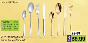 Mark & Save Royalford 24Pc Stainless Steel Prima Cutlery Set Asstd offer
