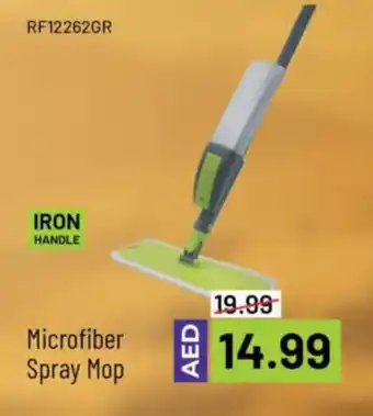Mark & Save Royalford microfiber spray mop offer