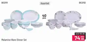 Mark & Save Delcasa Melamine Ware Dinner Set offer